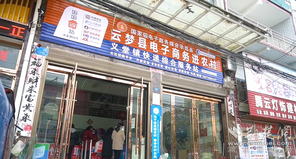 微信图片_20220307114159.png.png
