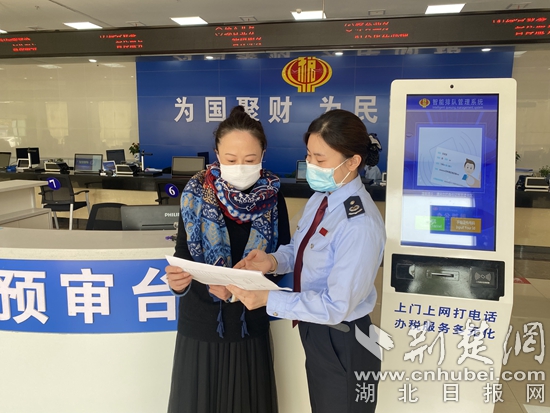 微信图片_20220315164658.jpg