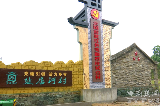 图片2_副本.png.png