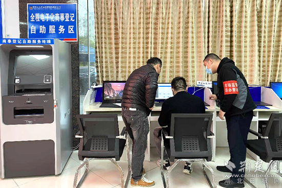 微信图片_20220320215605_副本.png.png