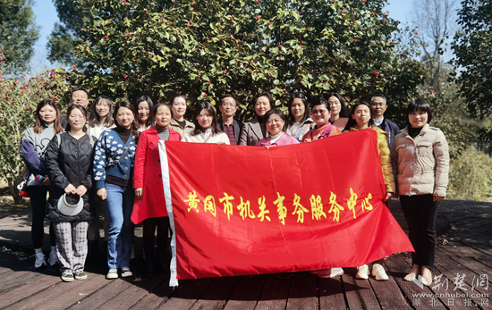 图片8_副本.png.png