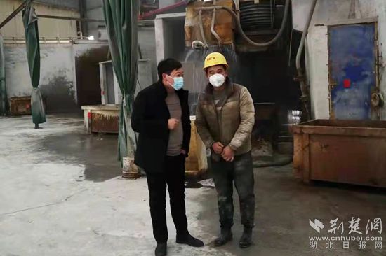 复工复产_副本.jpg