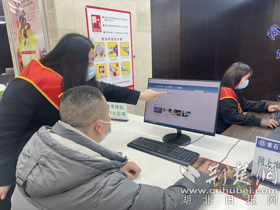 微信图片_20220311143707.jpg