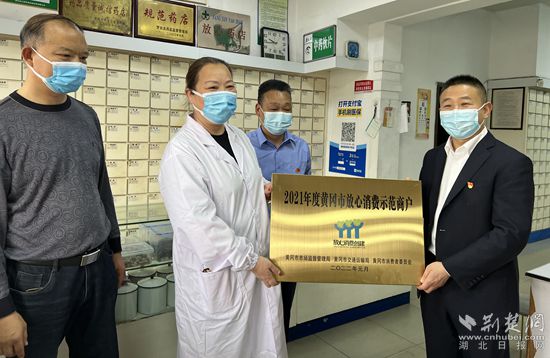 微信图片_20220315173131_副本.jpg