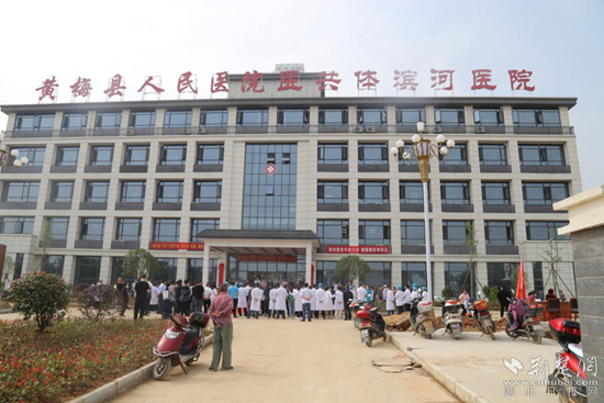 图片2_副本.png.png