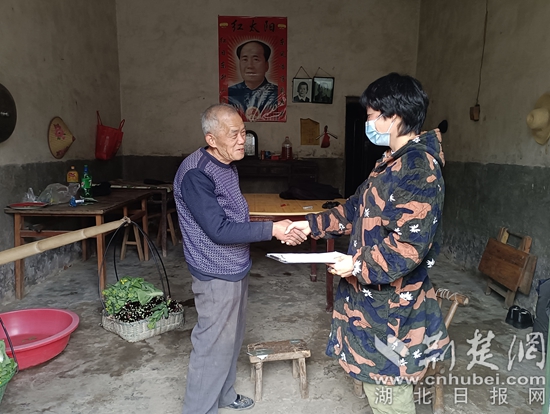 图片4.jpg
