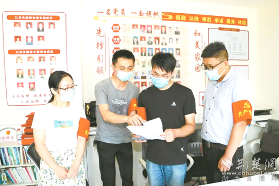 图片12_副本.png.png