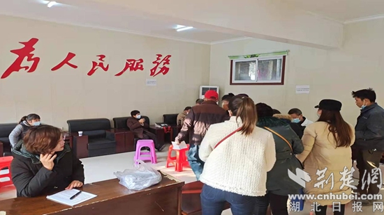 图片3.jpg