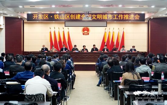 微信图片_20220330204854.jpg.jpg