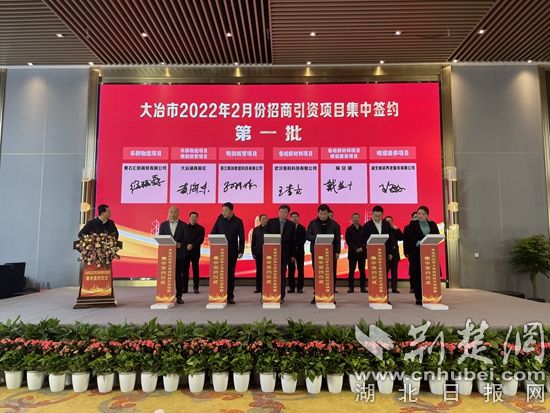微信图片_20220304143530.jpg.jpg