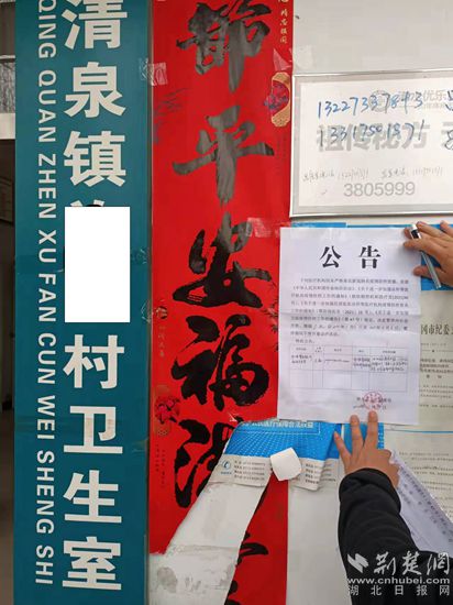 微信图片_20220331093105_副本.jpg