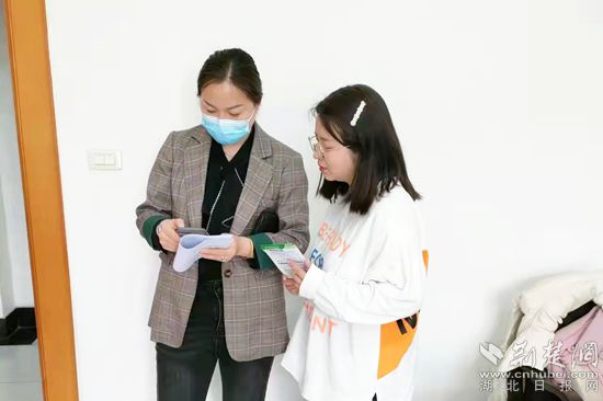 微信图片_20220316185451_副本.jpg