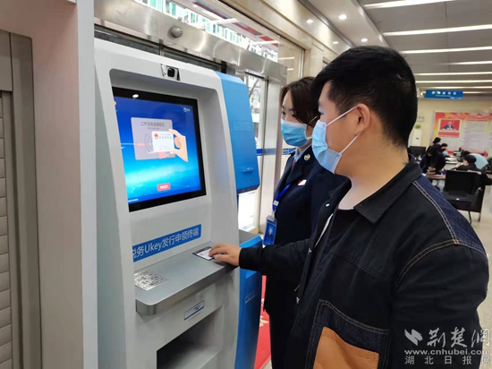 微信图片_20220317213846.jpg