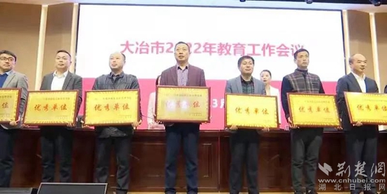 微信图片_20220329201135.jpg