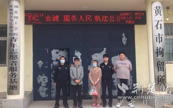 微信图片_20220329092836.jpg