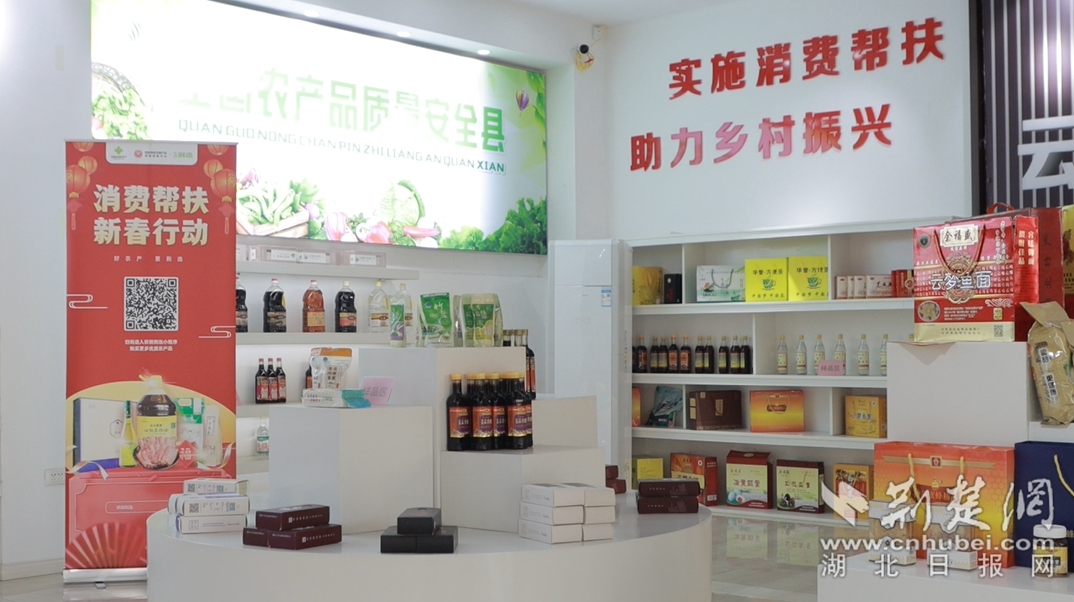 微信图片_20220307113005.png.png