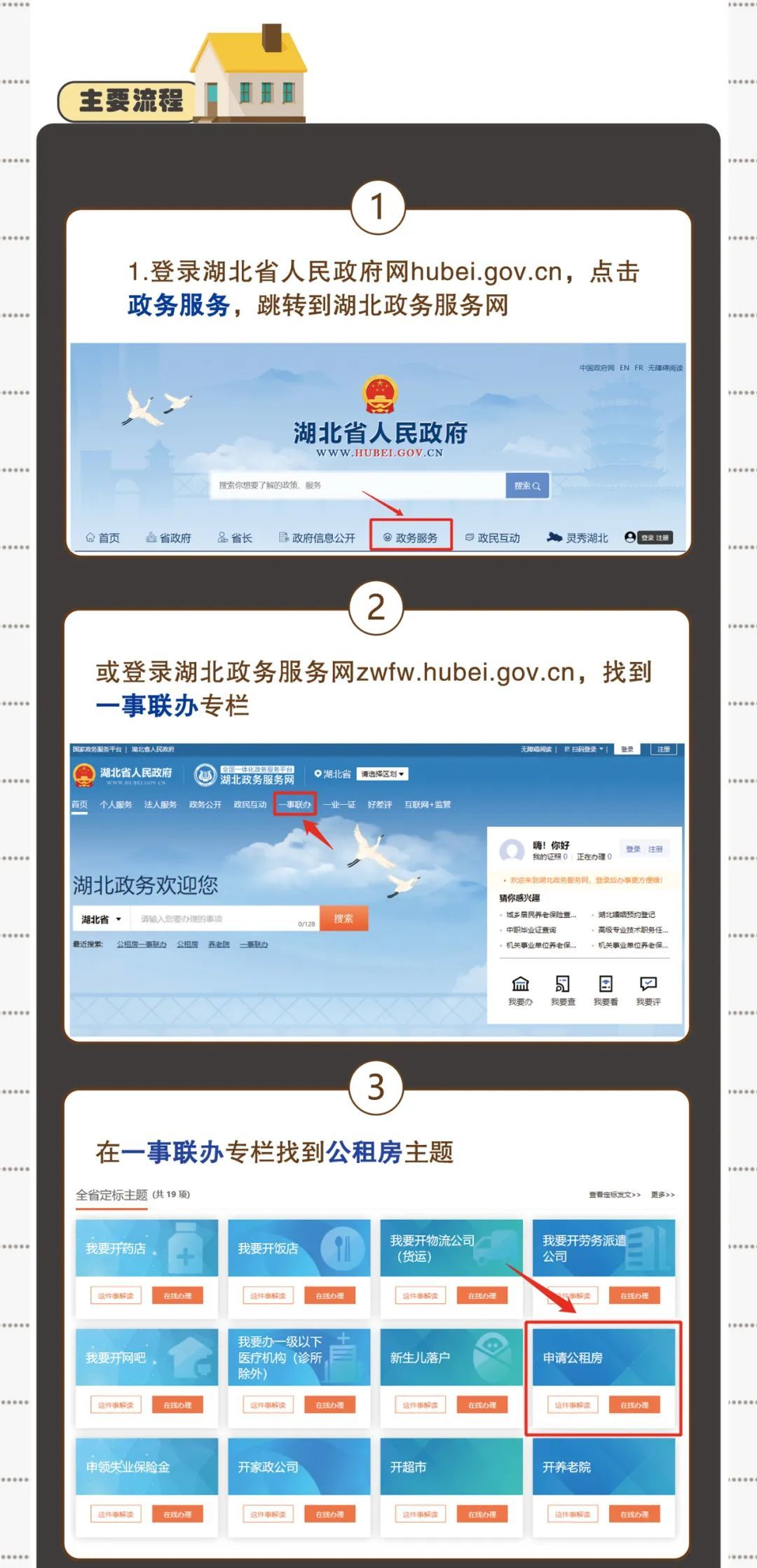 微信图片_20220328145904.jpg.jpg