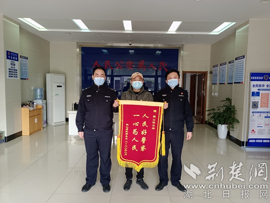 微信图片_20220303083435.jpg