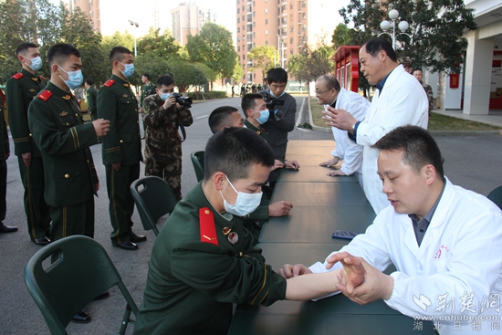微信图片_20220310172501.jpg
