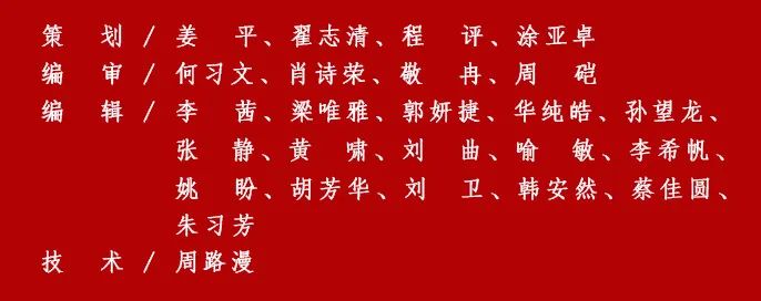 微信图片_20220328150758.jpg