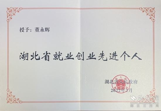 微信图片_20220319175930.jpg