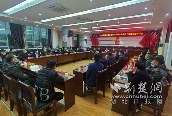 微信图片_20220401174703.jpg
