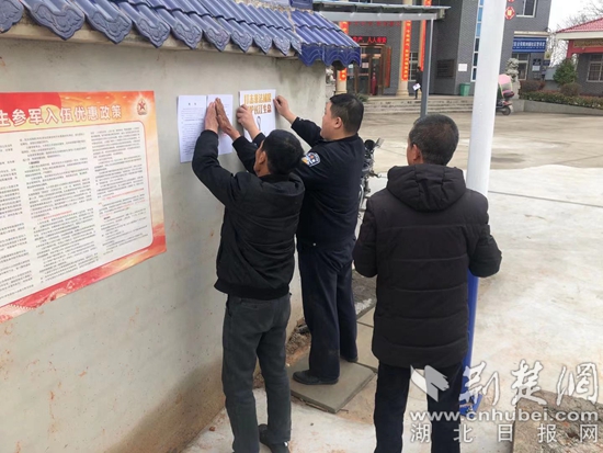 微信图片_20220412083539.jpg