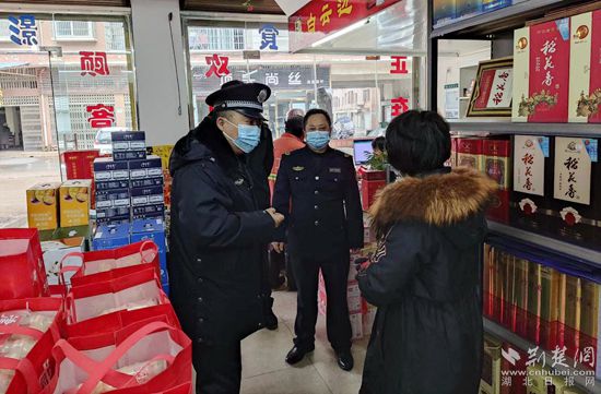 微信图片_20220413162910_副本.jpg