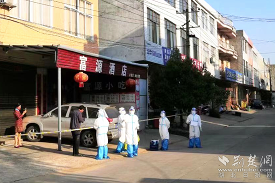 图片2_副本.png.png