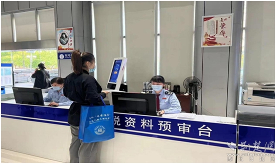 微信图片_20220425214926.jpg