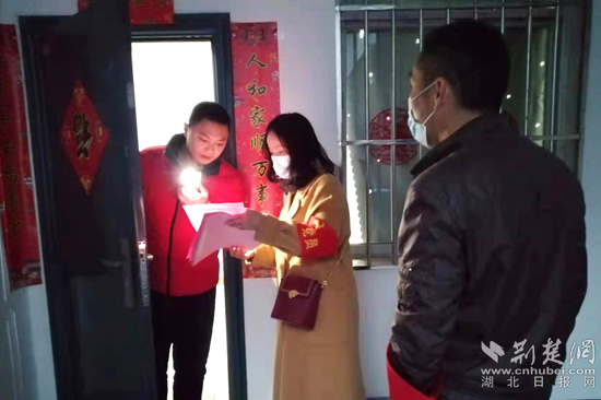 图片1_副本.png.png