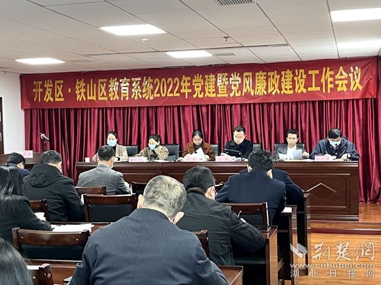 QQ图片20220401102743.jpg.jpg