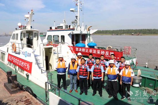 加强河道采砂专项治理_副本.jpg