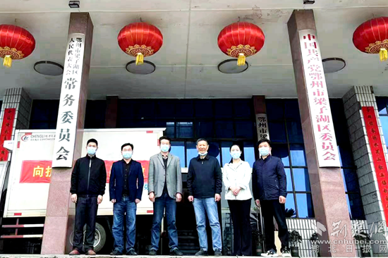 图片8_副本.png.png