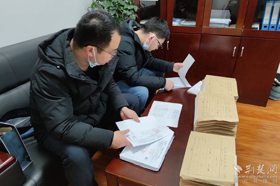 微信图片_20220402120223_副本.jpg