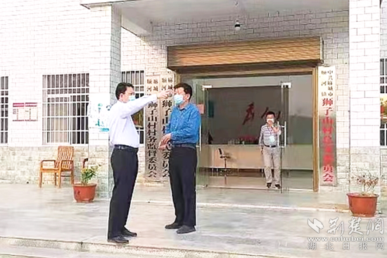 图片3_副本.png.png