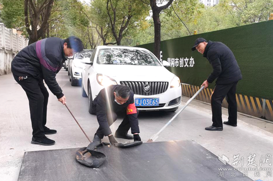 图片3_副本.png.png