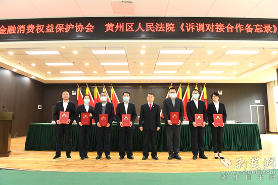 图片2_副本.png.png