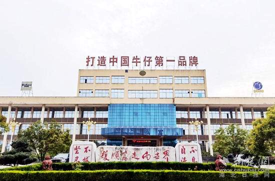 微信图片_20220408164847.jpg