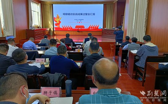 微信图片_20220402120231_副本.jpg