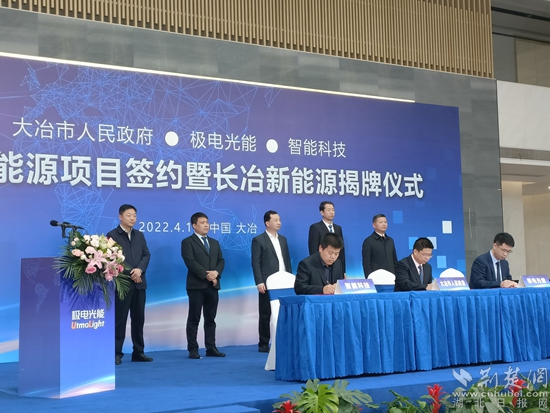 QQ图片20220418205807.jpg