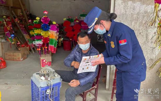 微信图片_20220402125517_副本.jpg