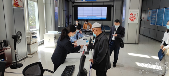 微信图片_20220423072436.jpg
