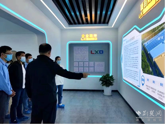 微信图片_20220422111417.jpg