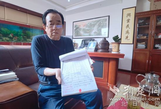 wechat picture_20220414145935.jpg
