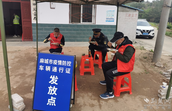 图片2_副本.png.png