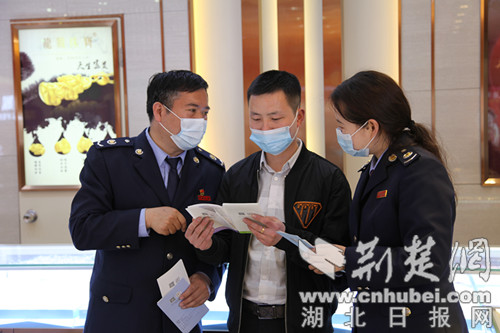 怎么进入税务局工作 6740fff5f1afb9783cea5e134aa31df0.jpg