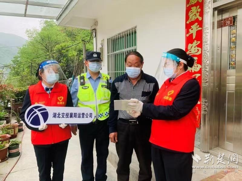 微信图片_20220412190653.jpg