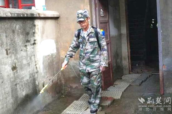 图片2_副本.png.png