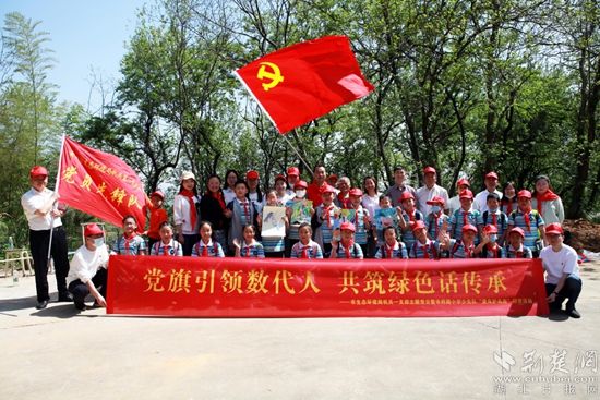 微信图片_20220411192455.jpg.jpg